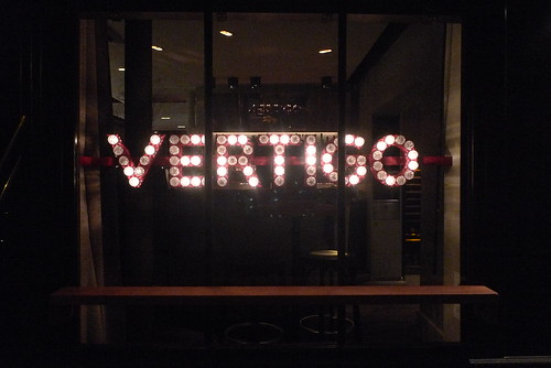 Vitrine restaurant Vertigo, Paris 11eme
