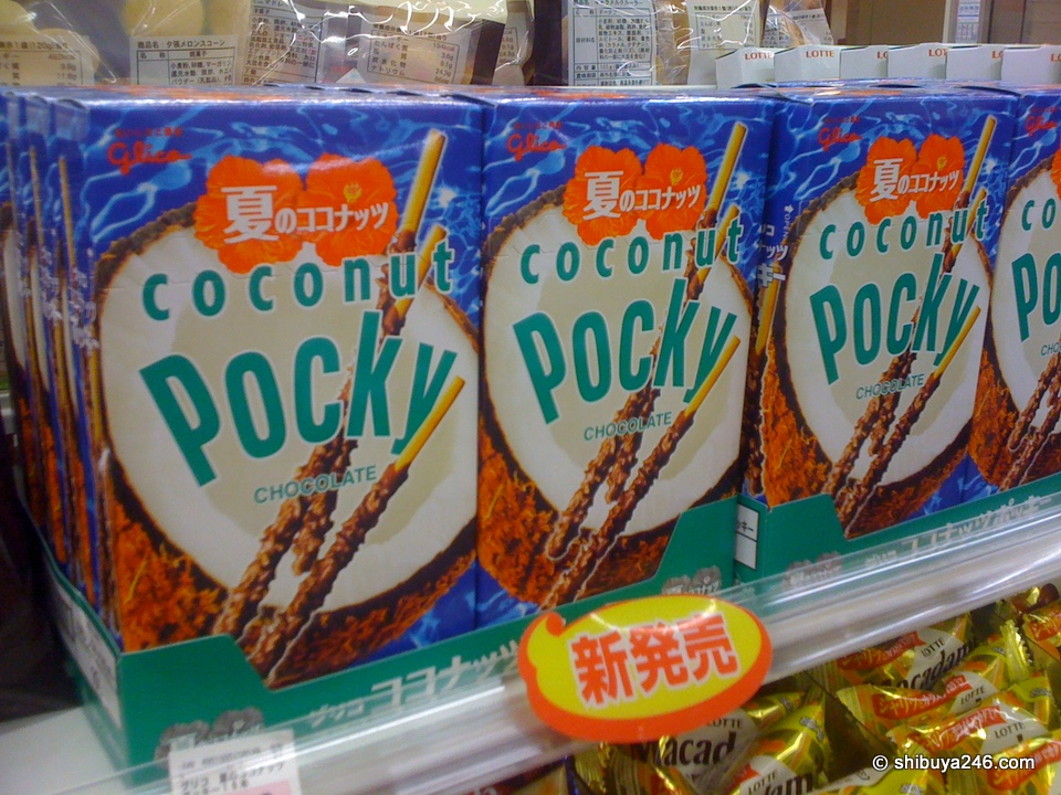 Coconut Pocky gearing up for the summer months. A little taste of Hawaii maybe?