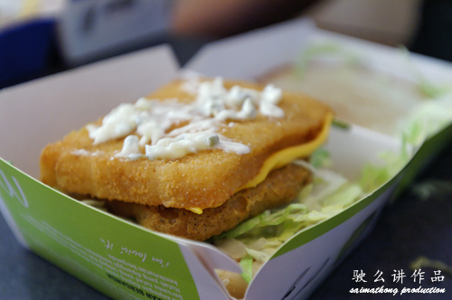 McDonald's Doubles : Double The Taste. Double The Enjoyment