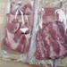 meat_083