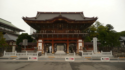 Narita-san Shinshō-ji