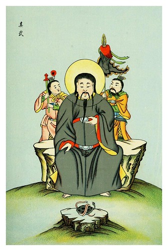 029-Chen-wou el soberano de los cielos sombrios-Researches into Chinese superstitions (Volume v.9)-Henri Doré