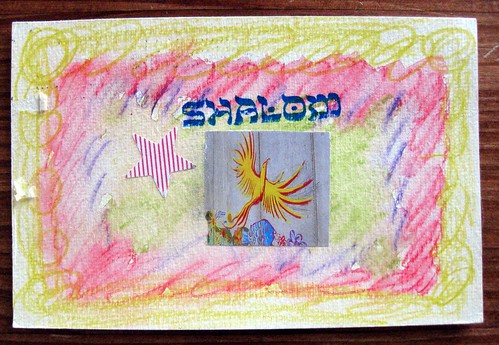 Shalom mail art