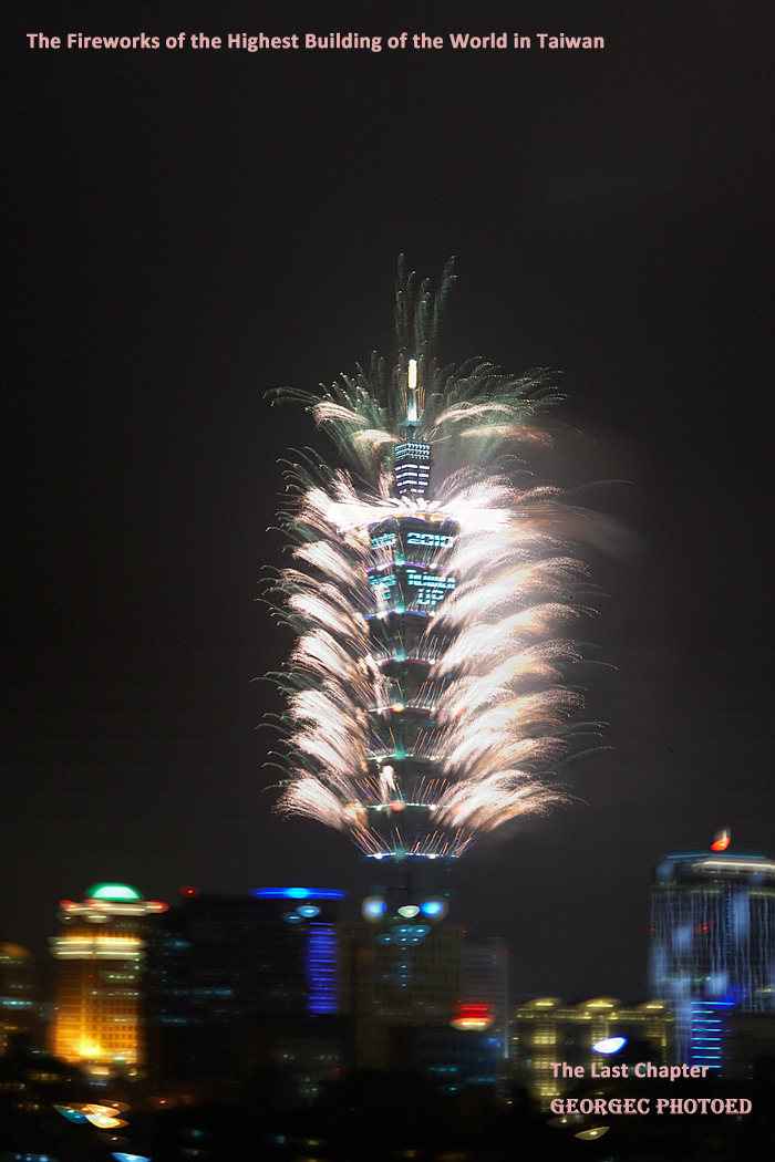 2010 101 Fireworks 03.jpg