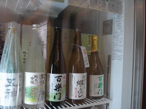 奈良酒専門店「酒蔵ささや」＠奈良町-06