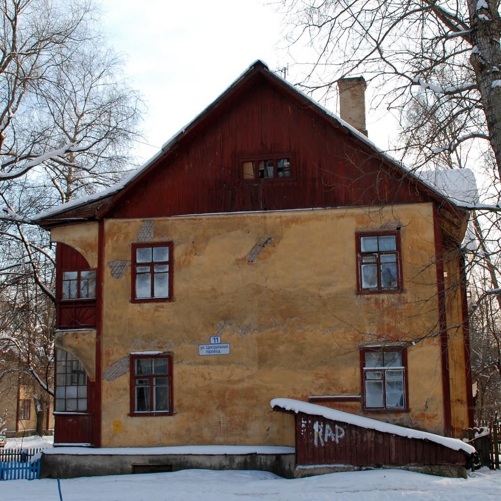 : Old house. Krasnogorsk