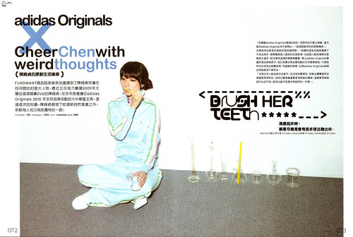 adidas originals x Cheer Chen with weird thoughts-P.72-73
