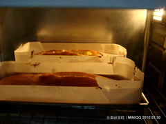 金棗磅蛋糕_003 (20100330)