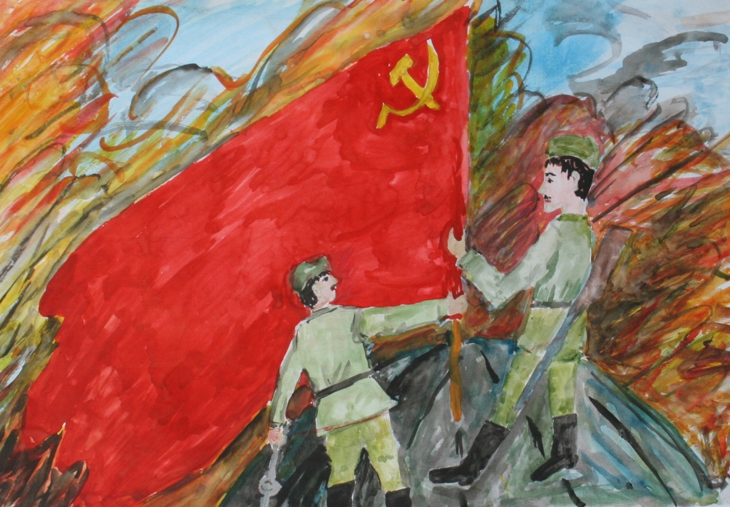 фото: Знамя Победы над Рейхстагом