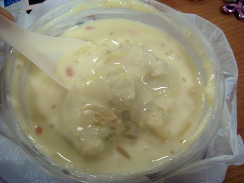 Durian dessert