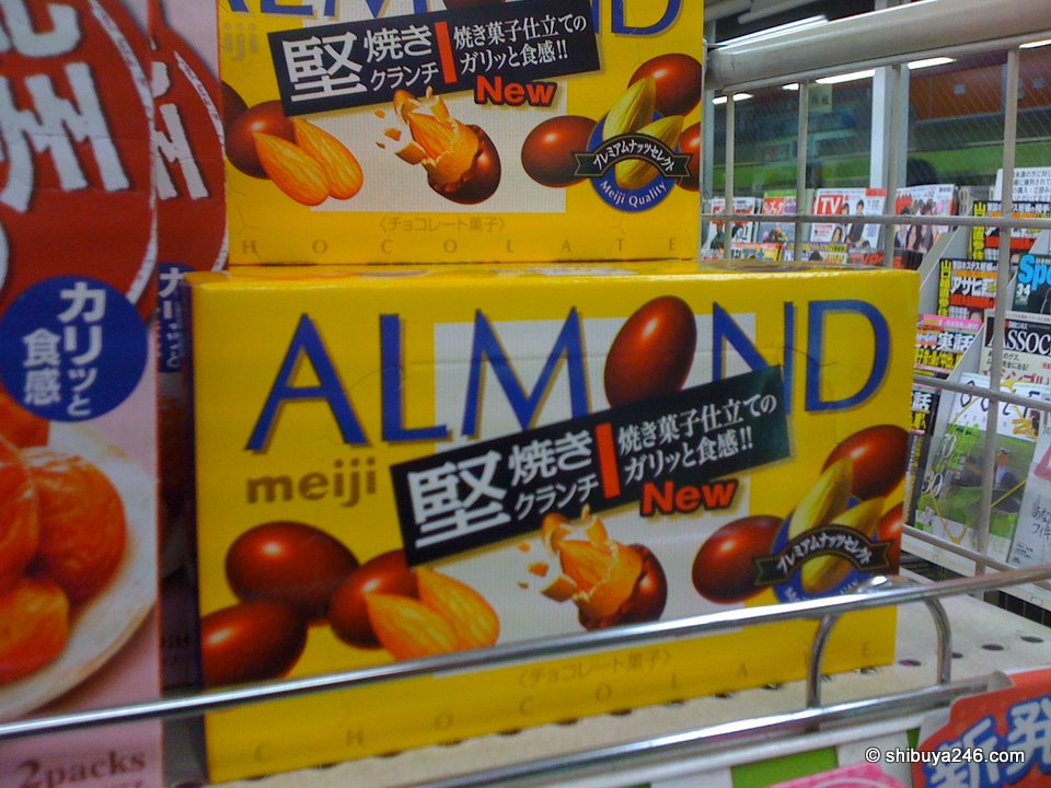 Spotted these at Newdays and then saw them again at Family Mart. Almonds and meiji are always a popular combination. This looks like a crunchy treat.