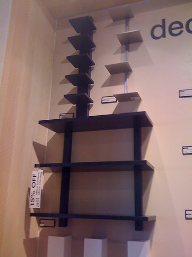West Elm wall-mounted shelving
