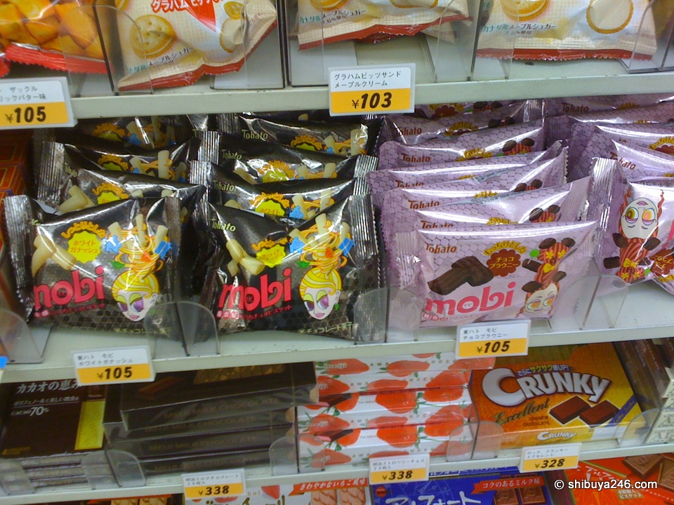 Some mobi cookies from Tohato. 2 flavors to munch on.