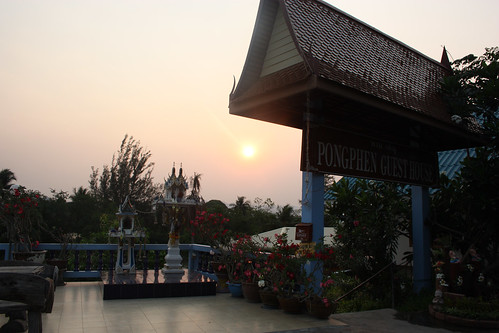 Sun sets over the Pong Phen Guesthouse