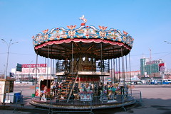 Gorky Park Carousel