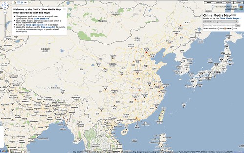 Screenshot-China Media Map - Mozilla Firefox