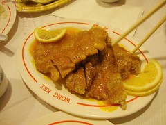 lemon chicken wong kei london
