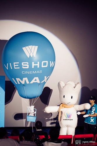 Vieshow_IMAX_16 (by euyoung)
