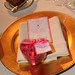 Pink/Orange Damask Custom Wedding Menu & Favor Tag - Customer Photo <a style="margin-left:10px; font-size:0.8em;" href="http://www.flickr.com/photos/37714476@N03/4276897350/" target="_blank">@flickr</a>