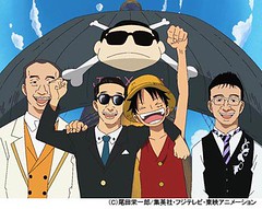 100219(2) - 專門介紹「冷知識」的日本電視節目『トリビアの泉』將於27日復播，並且和動畫版『航海王』共同演出