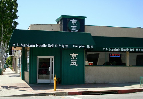 Mandarin Noodle Deli