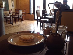 El Almacen Yerba Mate Cafe