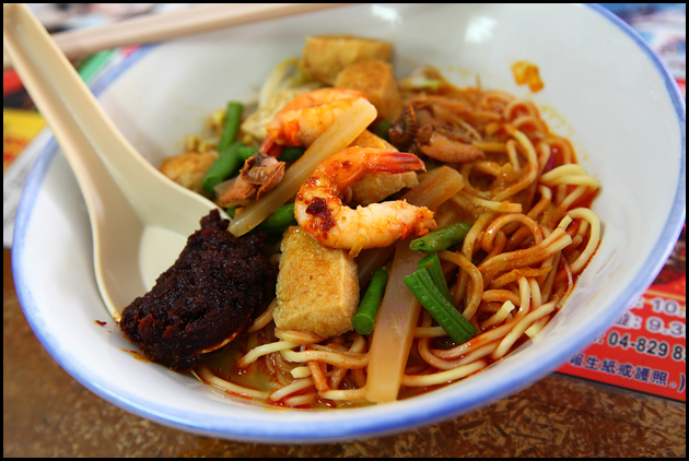 dry-curry-mee