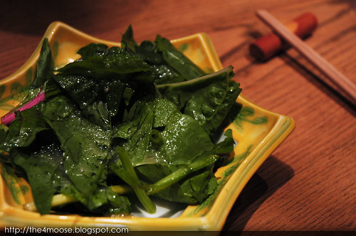 Ichisun (Shichi-jo) 一瞬 七条店- Local Green Salad
