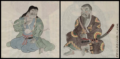 Arai Hakuseki - Ezo-shi (1720) duo a