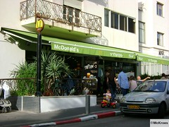 McDonald's Tel Aviv Rothschild 33 (Israel)