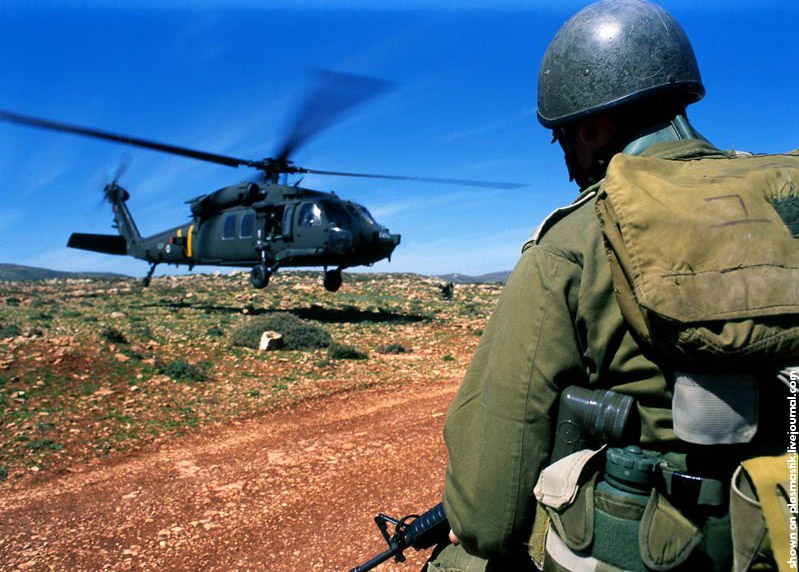 Армия Обороны Израиля vol. 77 