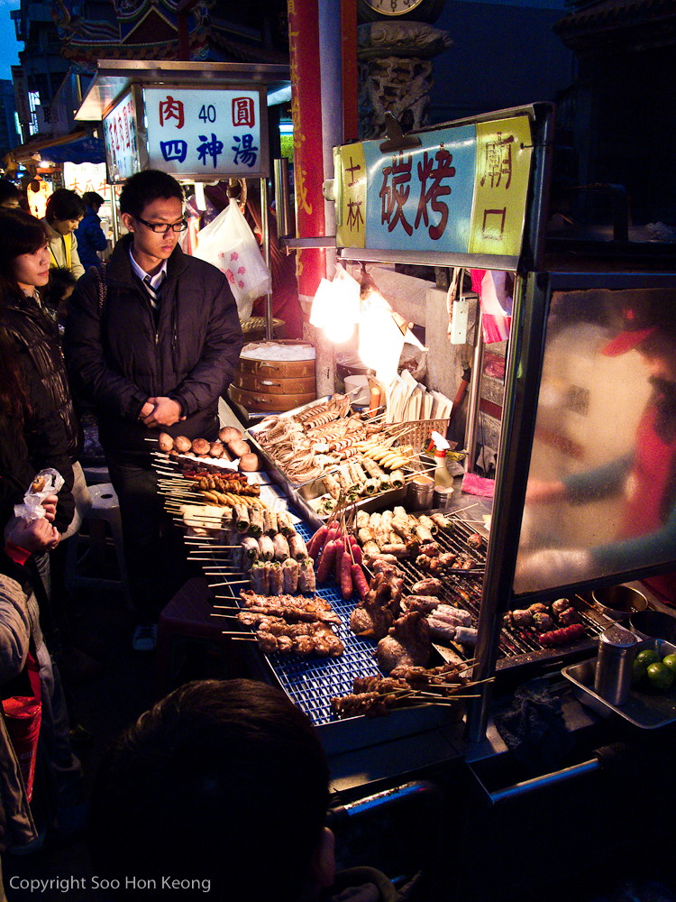 Vendor @ Shilin Night Market, Taipei, Taiwan