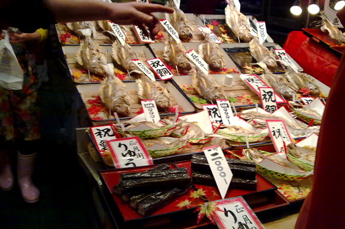 New Year fishs in Nishiki Market, Kyoto