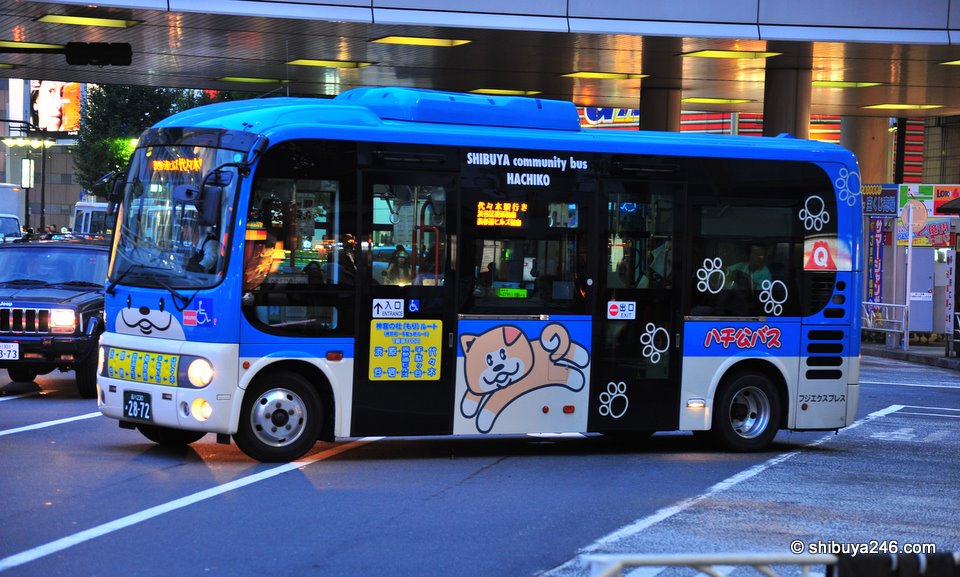 Shibuya community bus, Hachiko