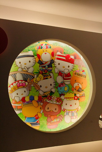 Hello Kitty豐年祭