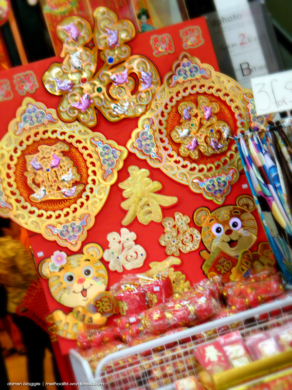 Chinese New Year decorations along Chinatown