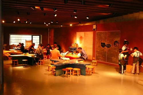 鶯歌陶瓷博物館
