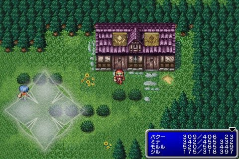 Final Fantasy for iPhone