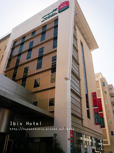 Dubai Ibis Hotel 13