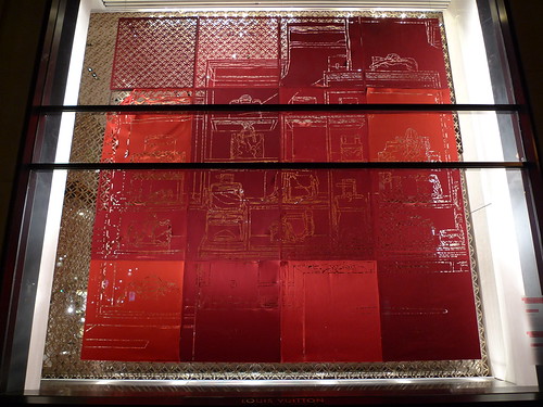 Vitrine Espace Culturel Louis Vuitton, Box in a valise de Monica Bengoa, Paris 2010