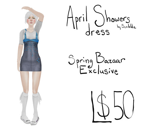 april showers dress ad