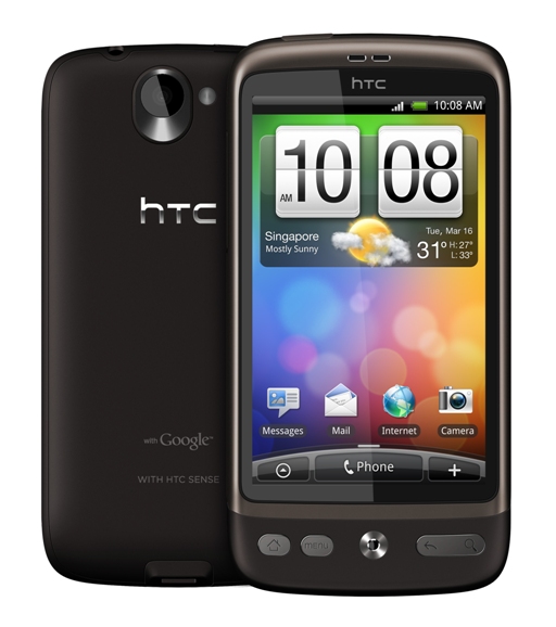 HTC Desire_H