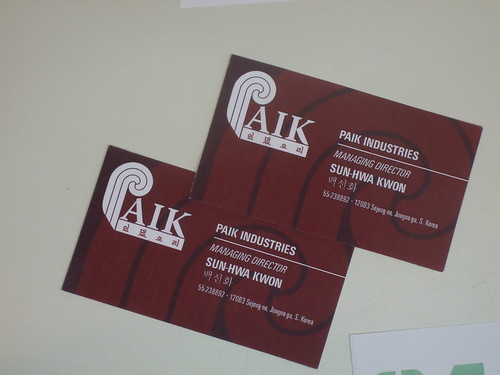 Paik Industries business cards
