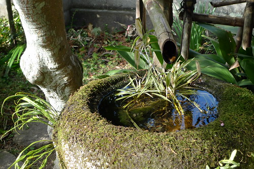 Japanese bamboo fountain (Shishi-Odoshi)