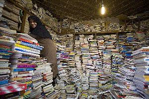 Telegraph book piles