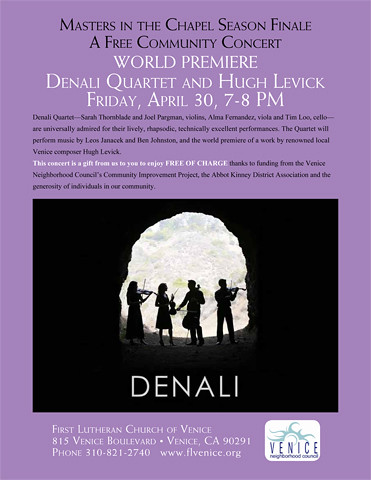 The Denali Quartet