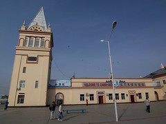 Zamin-uud station