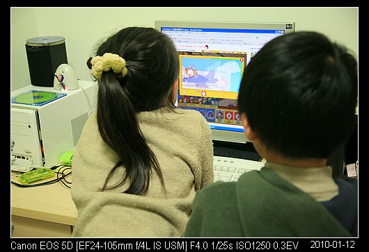 20100112Game