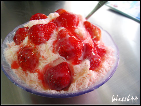 福泉-草莓雪花草莓冰