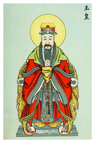 030-Yuh-hwang el emperador de jade-Researches into Chinese superstitions (Volume v.9)-Henri Doré